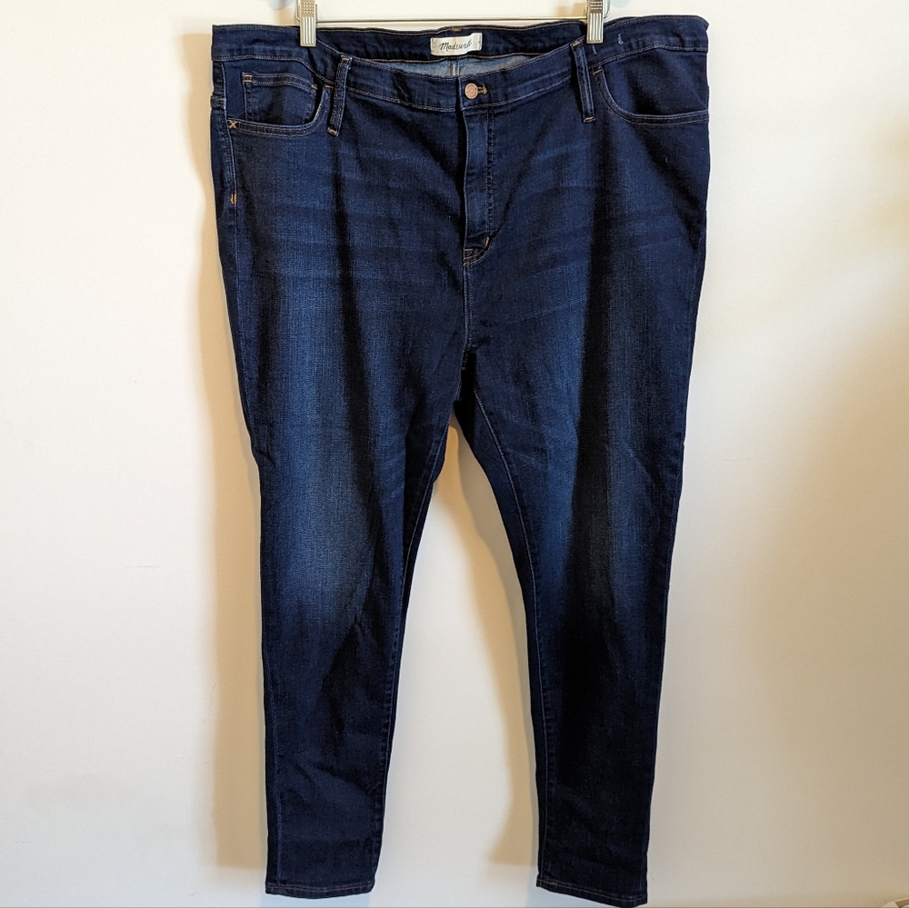 Madewell | NWT Skinny Jeans